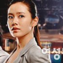 네츄럴 기초메이크업 이미지