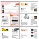 홍진농장 이미지