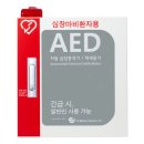 항도회관