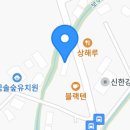 GS25김포운양점 이미지