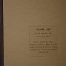 밀알미술관 이미지