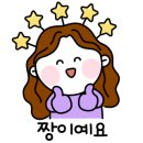 설렁탕전문점 삼지 이미지