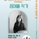 중앙도서관 1층 이미지