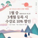온바이올린교습소 이미지