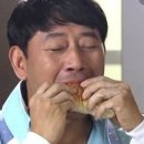 율하건어물