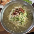 진주강수옥국수집 | 진주 국수 찐 맛집 찾음 밀면도