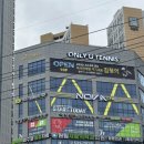 노바(NOVA GYM) 이미지