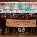 사상구치매안심센터 이미지