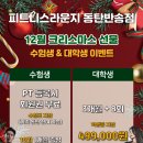 반송동031 이미지