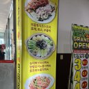용추골오리 네이버블로그