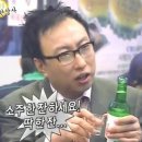 한잔해 - 서구 도마동 | 한잔해
