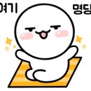 군포자연약국 이미지