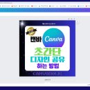 디자인공유 이미지