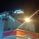 통영게스트하우스서피랑 이미지