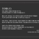명장과 함께하는 목공예 | 초대합니다 ~