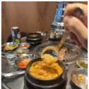 본가껍데기 네이버블로그