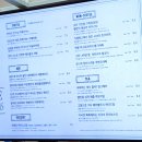 일복상회 | [홍대입구 1박2일 뿌시기 2탄 ] AK플라자 홍대점 애니메이트 코난카페 + 진격의거인전