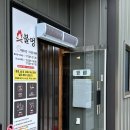 소동7길 이미지