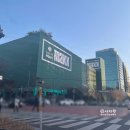 롯데쇼핑㈜롯데마트전주점 | 나도 갔다! 광주 롯데마트맥스 상무점 방문 후기