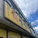 성거메디컬의원 이미지