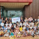 인천꿈나무어린이집 이미지