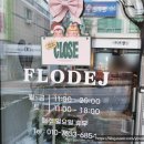 산호대로-15 네이버블로그