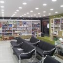 도병원약국 이미지