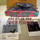 핸드메이드 카드지갑 선물 한지로 만든 특색 지갑