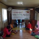 개금3동-9 이미지