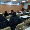 부천상공회의소 이미지