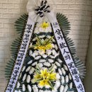 신풍장례문화원