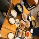 지엠피식당 네이버블로그