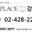 양지-3318 이미지