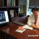 경희궁의봄한의원 이미지