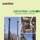 태은건설주식회사 이미지