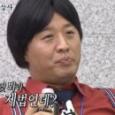 희락갈비 이미지