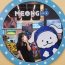 몬베베로그 | 몬스타엑스? ㄴㄴ 몬뭉치엑스 팝업 밤샘 part.2