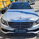 벤츠 W213 E클래스 E300 오디오화면 블랙아웃 먹통고장 NTG5.5 커맨더수리 이미지