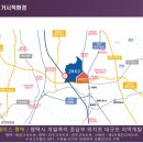 고덕약국 이미지