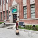 우정국로 이미지