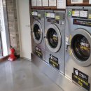 강서세탁소 이미지