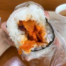 늘찬오니기리&커피