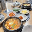 신(辛)청진동해장국 | 오산 해장국 맛집 얼큰한 갈비탕 두거리우신탕 솔직후기