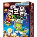 오곡식품