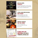 푸드 딜리버리 영등포점 이미지