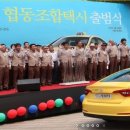 알록달록협동조합 이미지