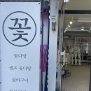 내서읍1352 이미지