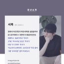싱어송라이터, 노래만 잘해서는 안됩니다