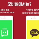 헤어美스토리 이미지