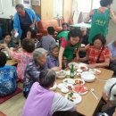 월곡2동경로당 이미지